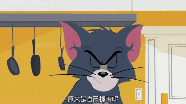 猫和老鼠找回账号网址