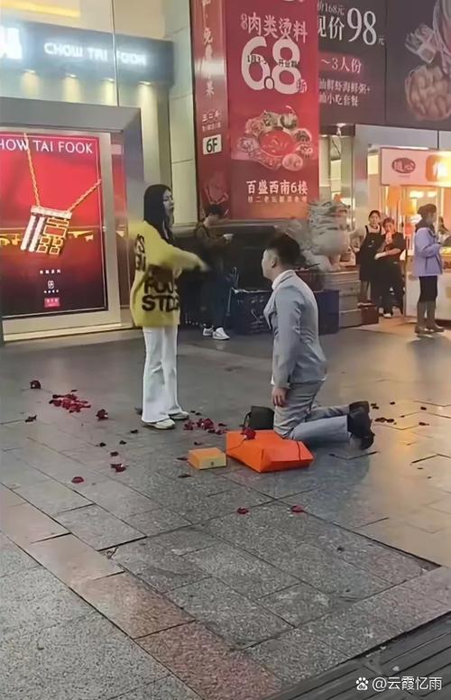 下跪真的是失去尊严么