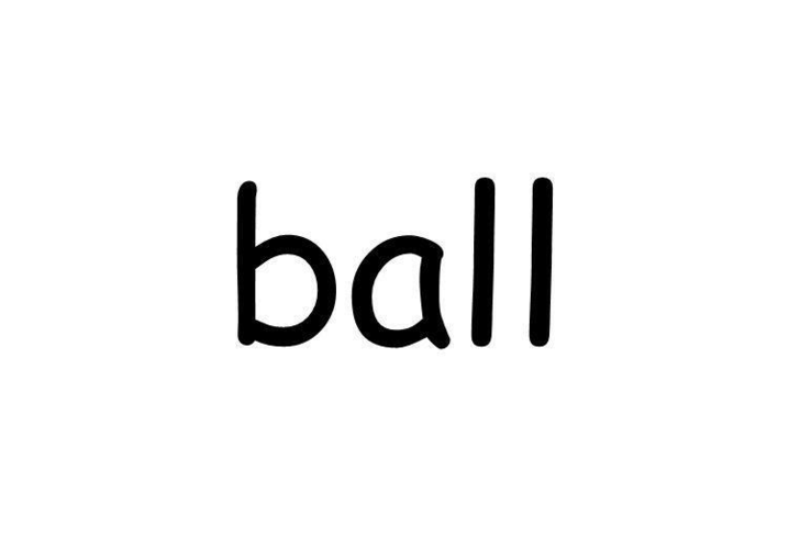 ball是什么意思