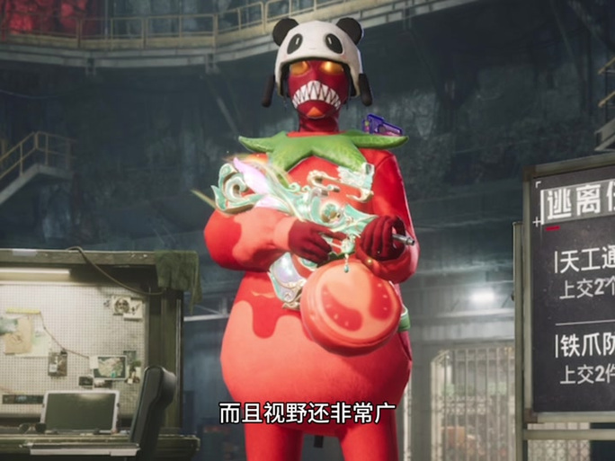 狡猾的幻术视频