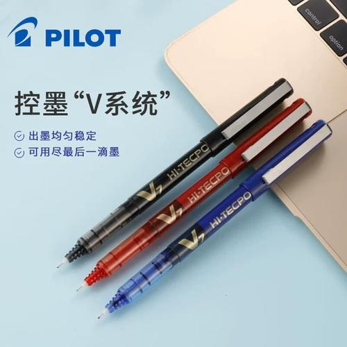 针管型走珠笔如何拆解