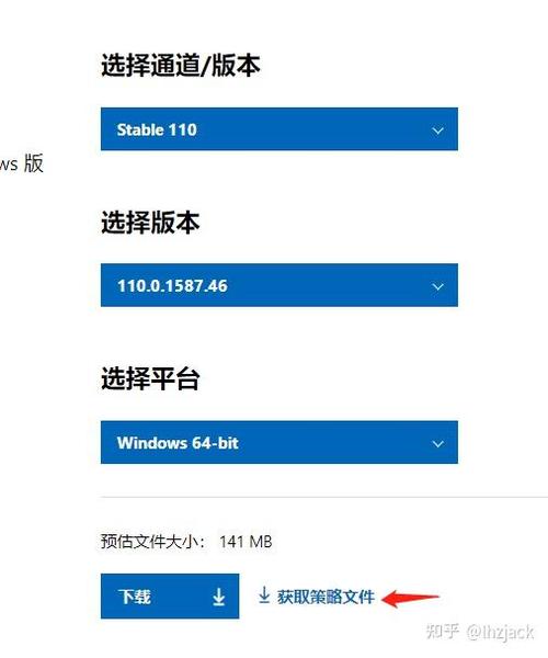 edge恢复初始设置缩略图