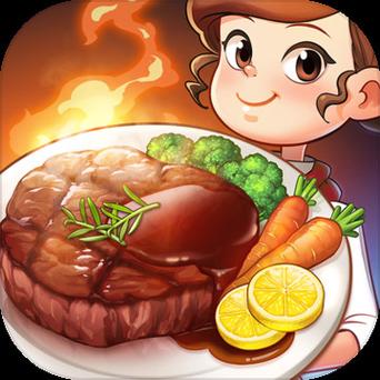 烹饪冒险最新版