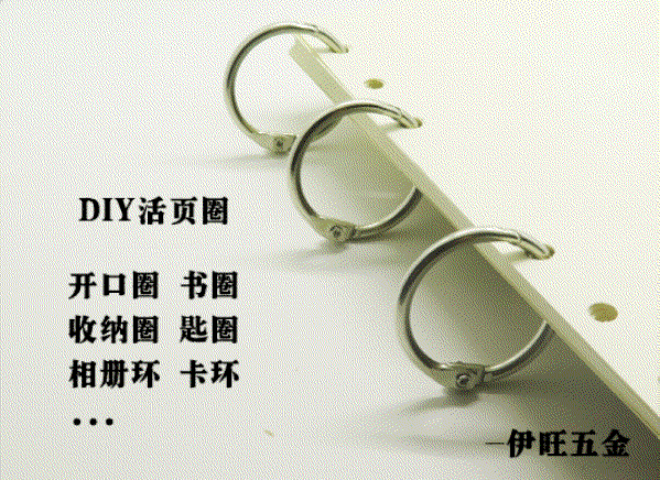 ws在书圈指什么