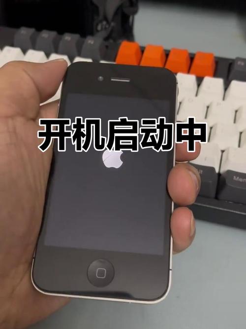 苹果手机一直在开机界面循环