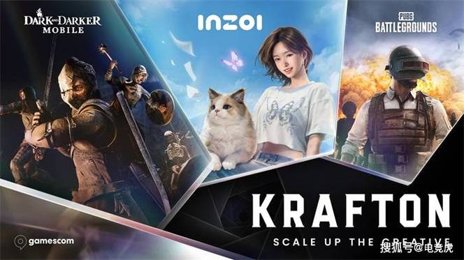 krafton下载图标