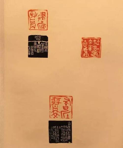 书法征稿启事邓丁生书法篆刻游戏截图