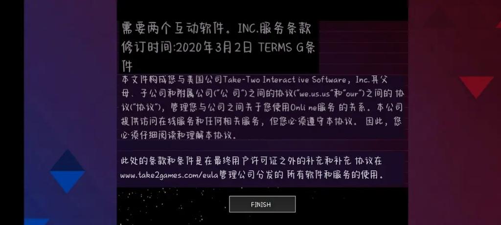team的中文翻译