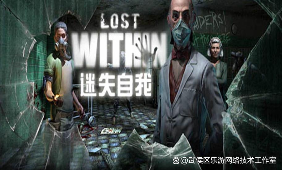 解谜游戏