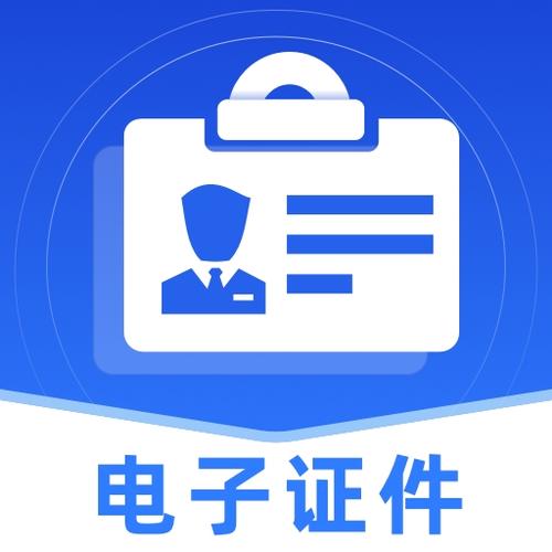 免冠彩照是蓝底还是红底
