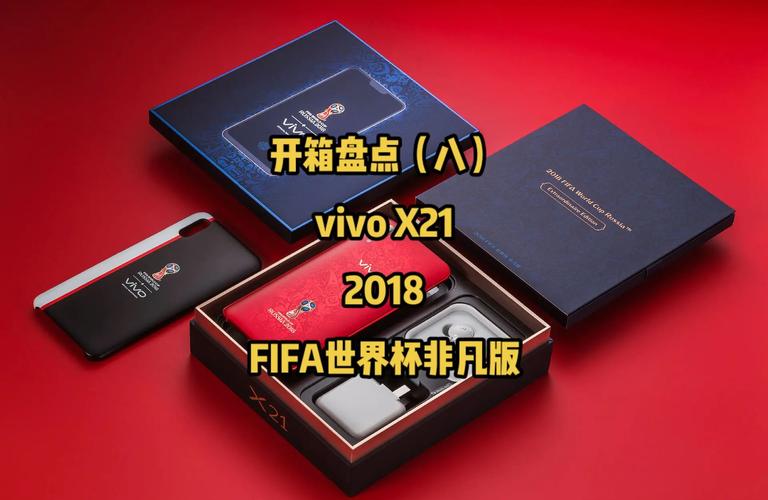 手机盲盒开箱豪华版