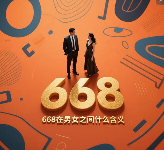 iw6666可以下载吗