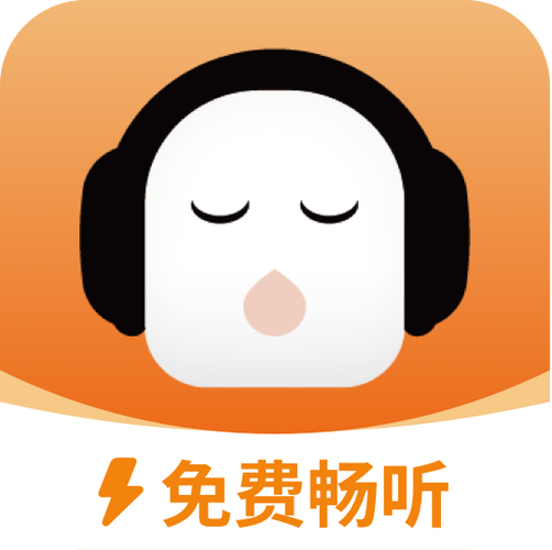 懒人极速版旧版本