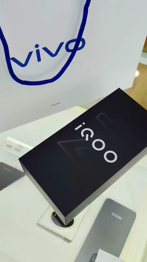 iqoo一代图片
