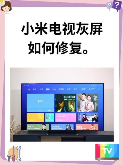 小米手机下载不了软件怎么办
