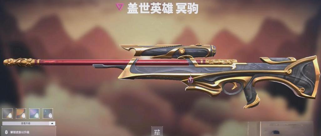 香肠派对无限皮肤枪和衣服