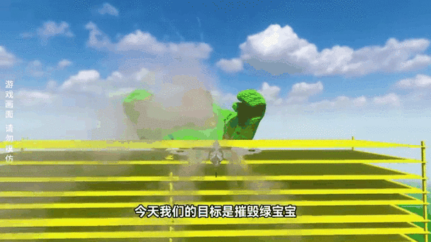 绿巨人什么时候变大