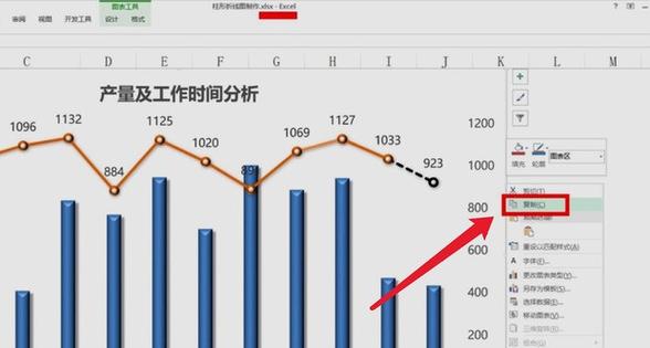 wps编辑数据显示链接文件不可用
