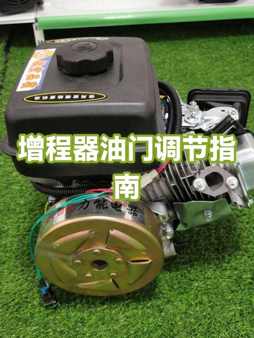 增程器可以一直开吗