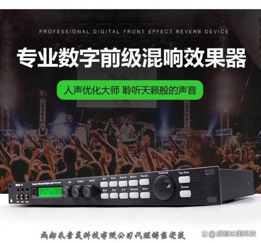 小米手机怎么检测话筒正常