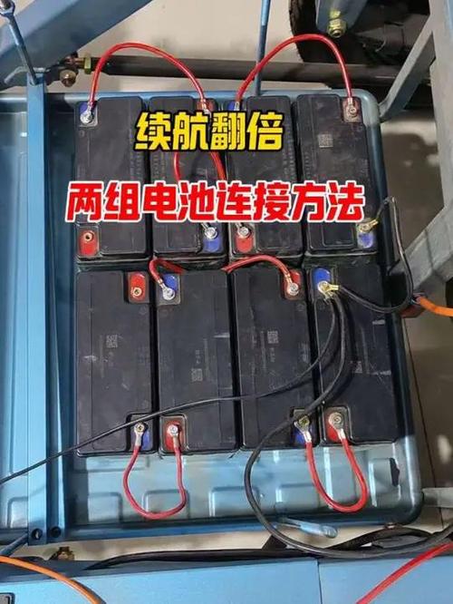 电动三轮车电瓶怎么接线