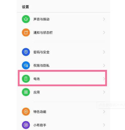 oppo手机怎么删除应用使用时间记录