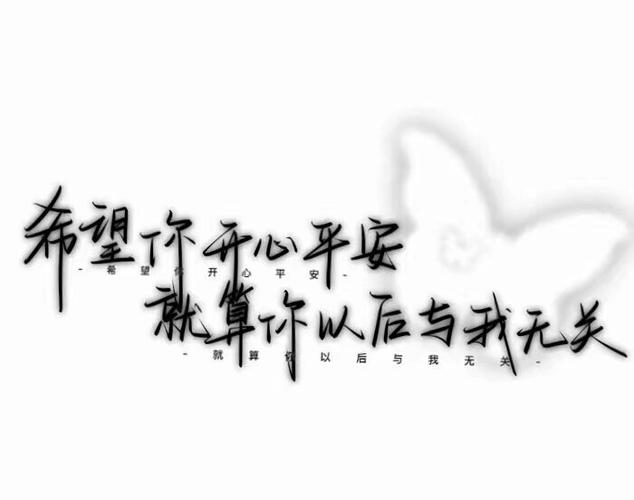 氛围感ins文案
