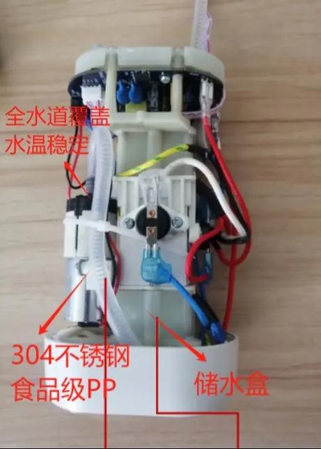 饮水机不出热水怎么办