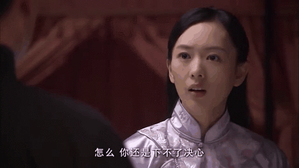 大掌门演员表大全