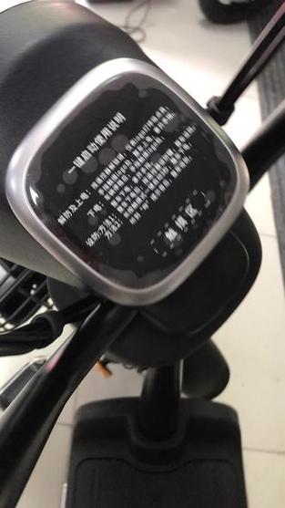 爱玛引擎max启航无钥匙怎么开