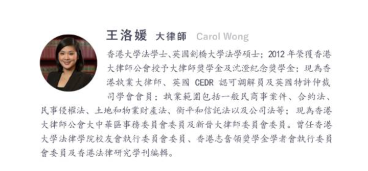 英美法系律师的收费标准