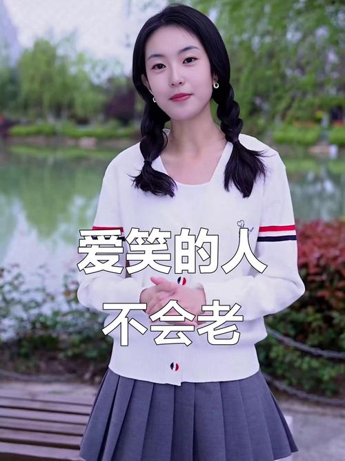 剪映视频如何换脸不换身