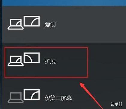 投影仪能打开但是不显示电脑画面