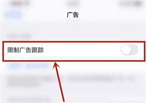 app打开时的5秒广告怎么关闭