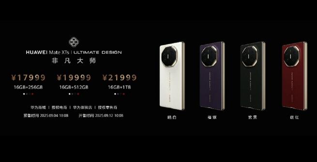 买手机怎么辨别是新机