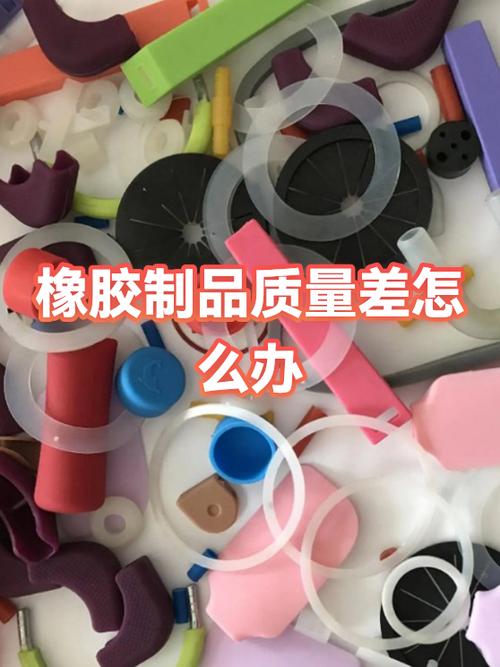 橡皮怎么保存截图