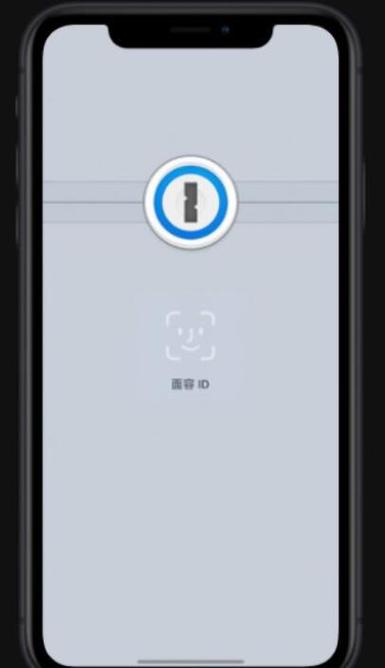 苹果面容解锁失灵
