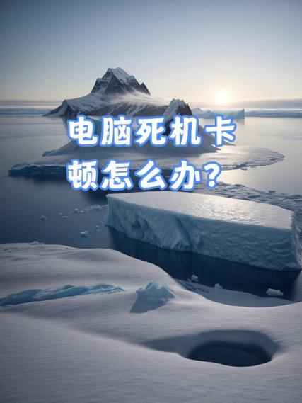 鲁大师和病毒的区别