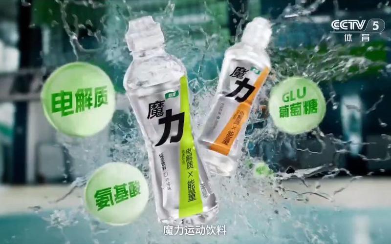 怡宝最火的三句广告