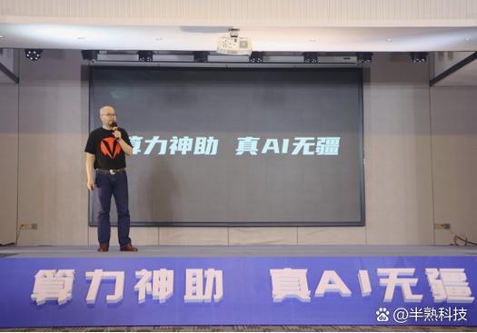 神舟售后