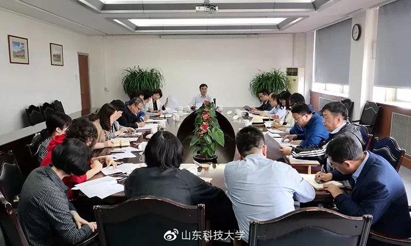 青岛干部网络学院一块钱一分