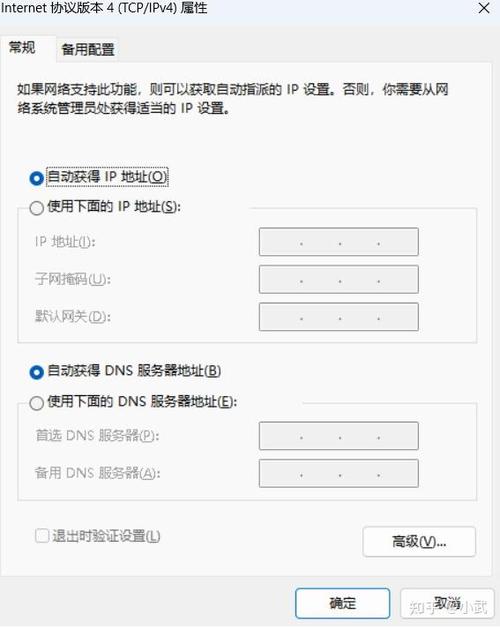 光猫设置桥接后进不去了
