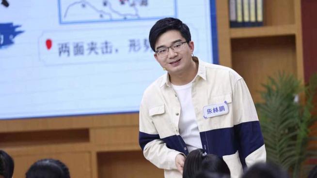 b站jason老师图标