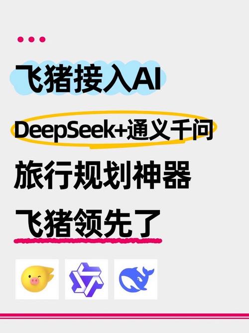 pigglife登录PC账号