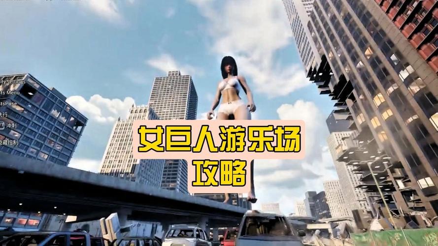 人类游乐场mod下载