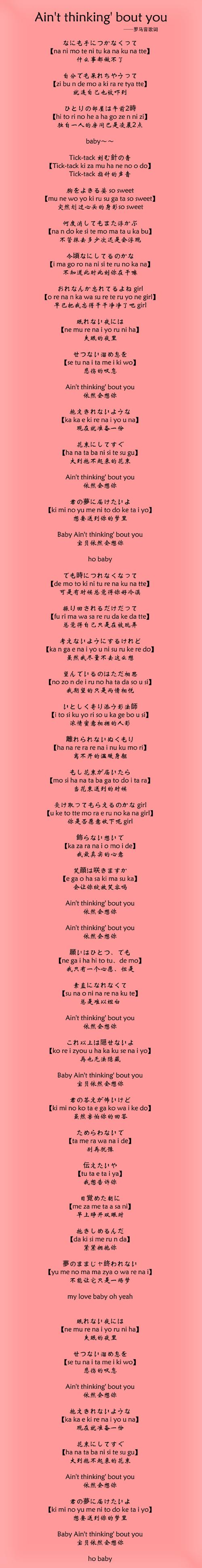 mastribute翻译