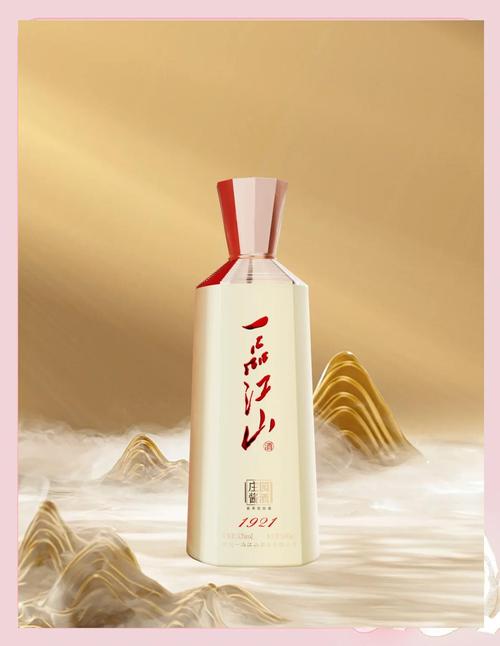 江山一品属于什么档次