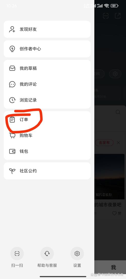 淘手游全部订单取消在哪里啊