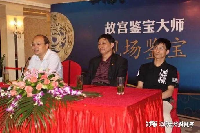 鉴宝大师全集免费