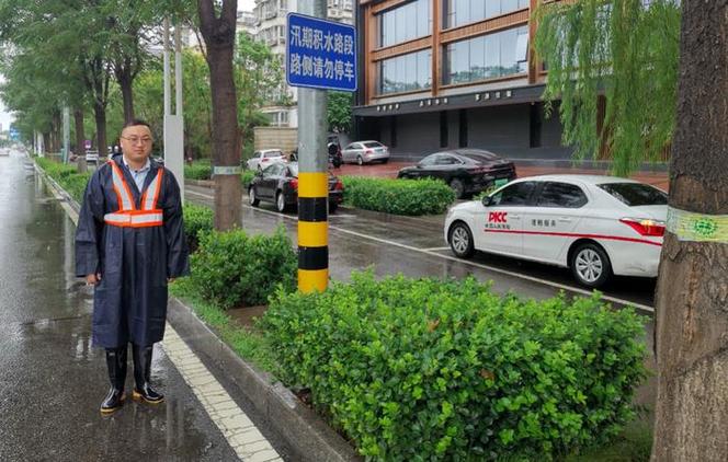 支付宝绿色停车不见了怎么办